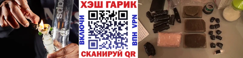 Купить где  Люберцы  ГАШ AMNESIA HAZE 