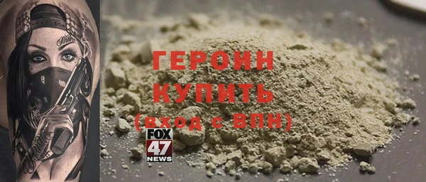 меф Лихославль